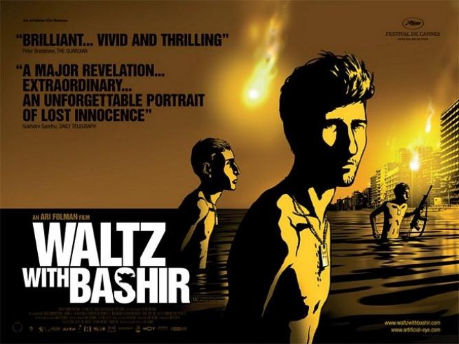 Screening of &#39;Waltz with Bashir&#39; - Northeast Teen CollectiveNortheast Teen  Collective